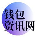TP官网下载最新版本安装|TP官方网址下载|tpwallet官网下载|TP官方下载app